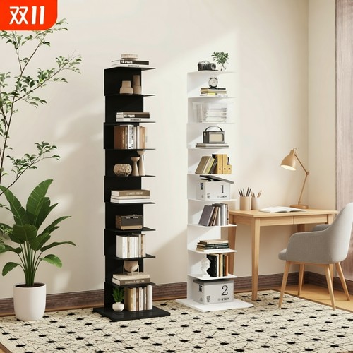 隐形书架落地铁艺立式儿童置物架卧室房间展示架子客厅收纳架子