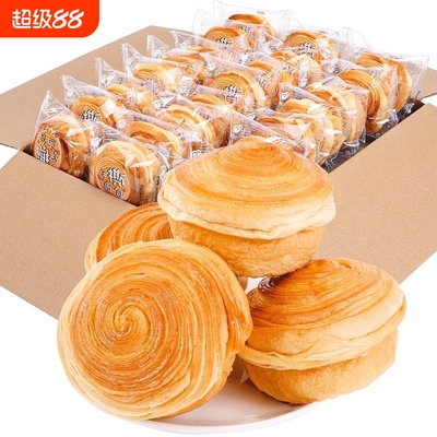 比比赞手撕面包整箱批发学生早餐速食小零食小吃休闲食品吐司蛋糕
