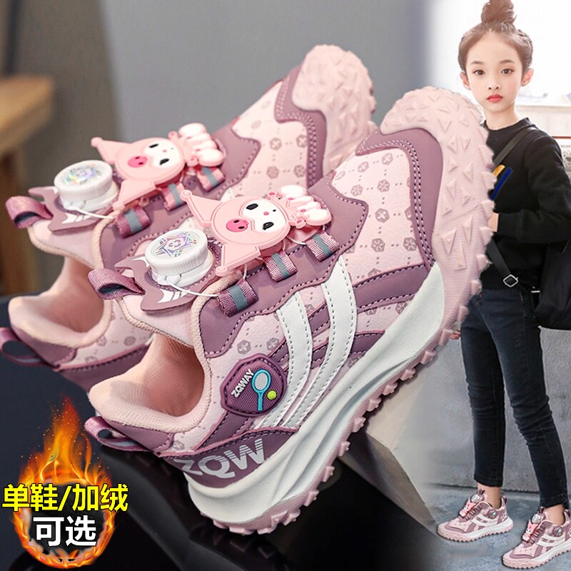 2025冬季新款儿童鞋女童运动回力二棉鞋女孩大童加绒保暖鞋子紫色