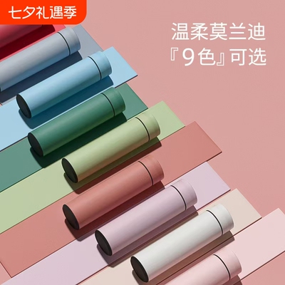 哈尔斯款智能测温316不锈钢保温杯高颜值莫兰迪配色商务水杯节