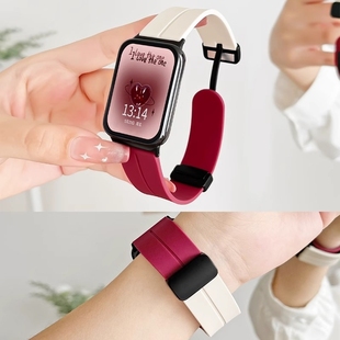 8pro表带冬天红米watch4腕带硅胶redmiwatch4手表带磁吸扣小米运动手环七八pro手表带高级女生 适用小米手环9