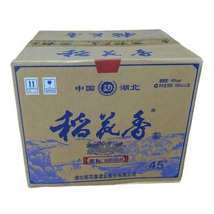 12瓶整箱 浓香型 蓝标45度白酒500ml 稻花香白酒