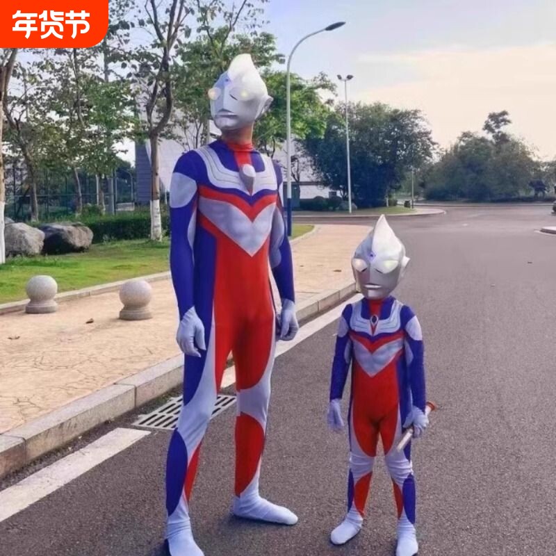 赛罗奥特服装大人版迪迦超人披风连体衣cos儿童表演演出服男女孩