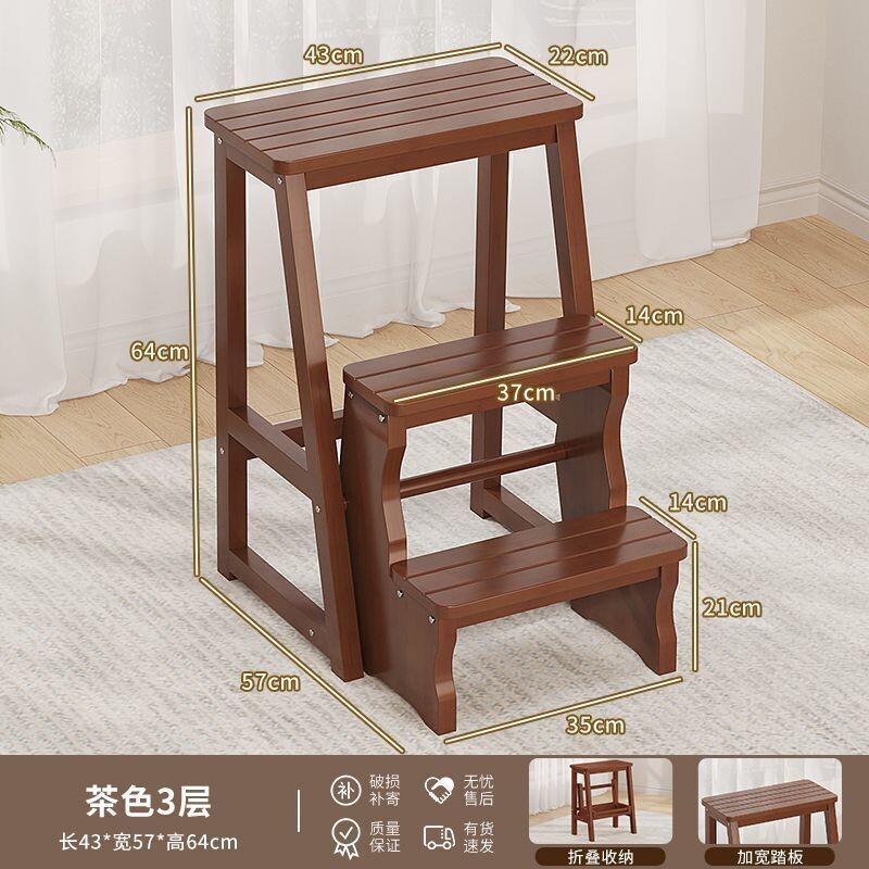 可折叠梯凳加厚加粗登高梯凳家用爬梯人字梯小型轻便凳子两用梯子