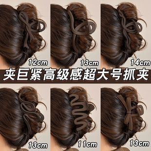 发量多抓夹女盘发鲨鱼夹高级感大号抓夹头发发卡头饰夹子多规格