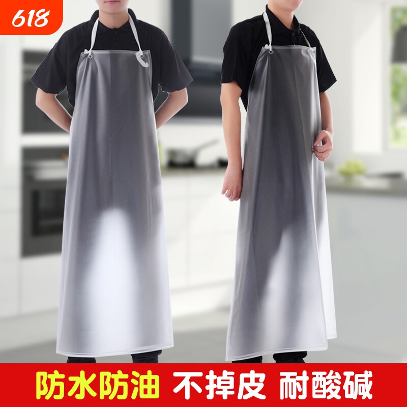 防水围裙防油家用厨房透明软皮加厚男工作服餐饮专用围腰女耐磨