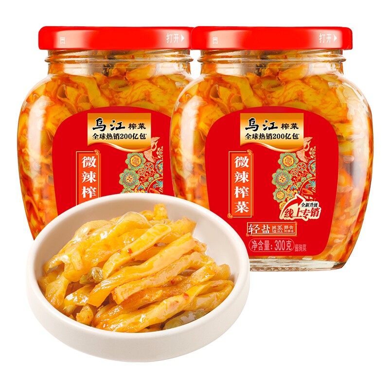 乌江榨菜300g微辣榨菜丝下饭菜清淡微辣即食开味轻盐早餐酱腌泡菜