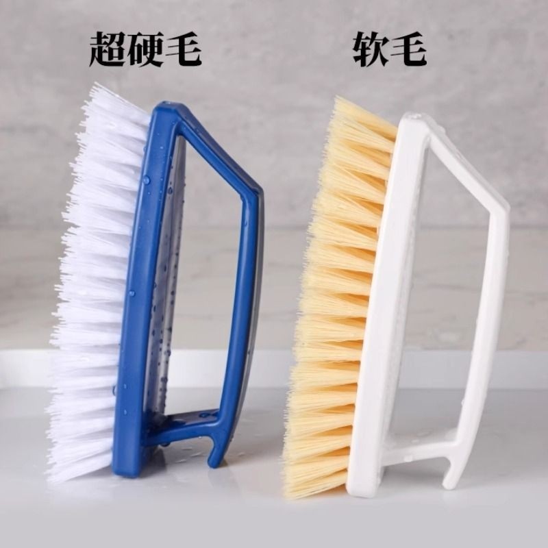 超硬毛塑料刷子多功能家用洗厕所缝隙清洁神器软毛刷地毯刷瓷砖