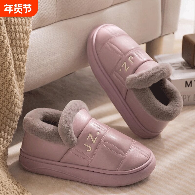 啄木鸟老人棉拖鞋冬季加绒2025新款防水防滑妈妈老年人包跟棉鞋女
