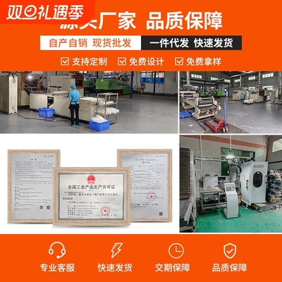 一次性饮水杯6安160ml塑料杯子透明pp航空杯商用家用冷热皆宜