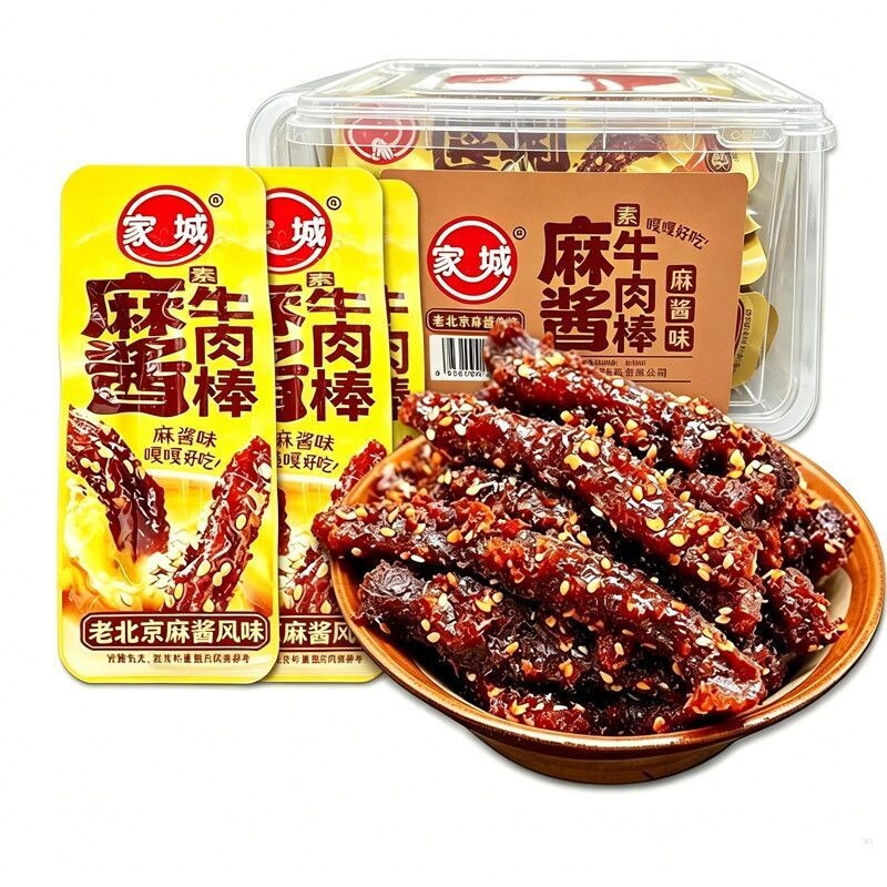 家城麻酱素牛肉味棒辣条牛肉干怀旧儿时休闲零食小吃解馋好吃