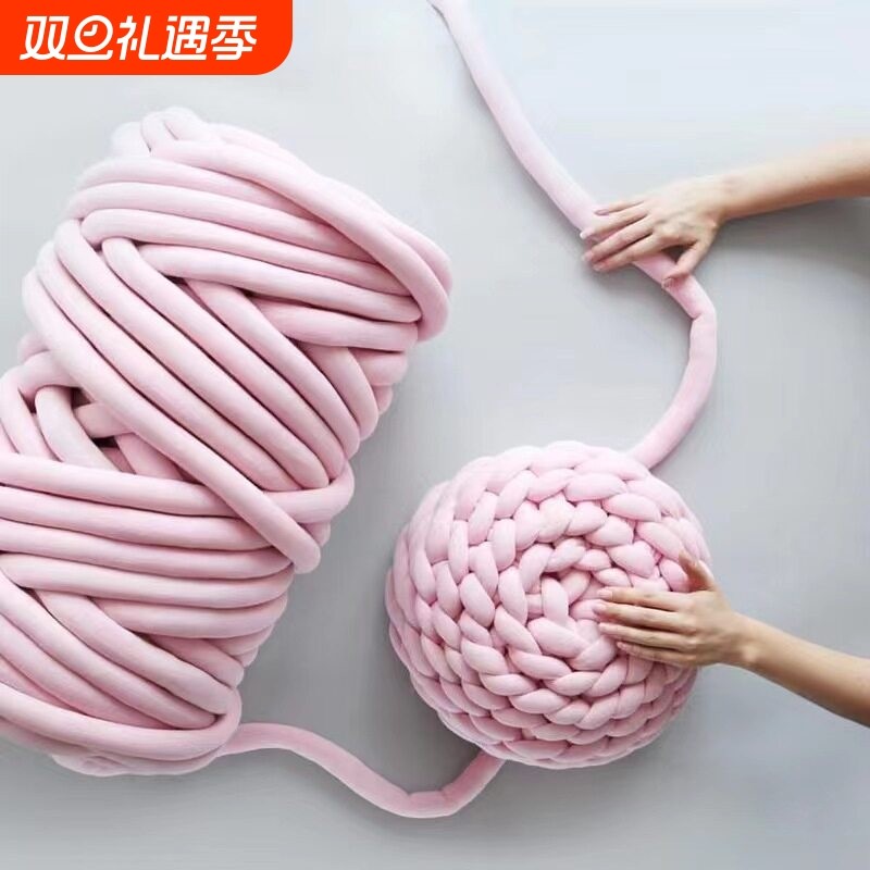 灌心棉特粗冰岛毛线手工编织毯子猫窝抱枕坐垫diy床围超粗布条线
