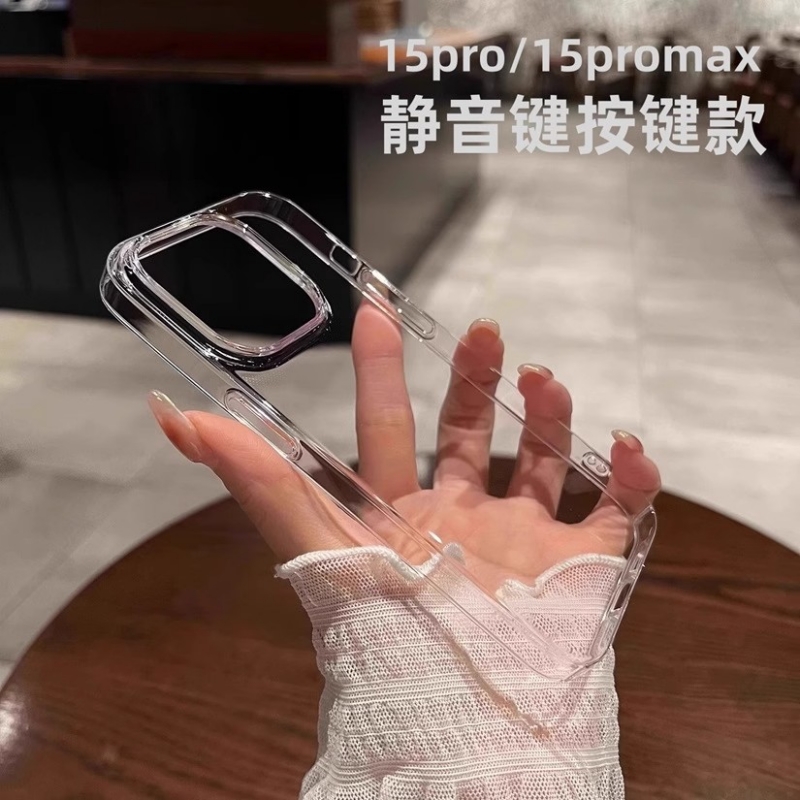 透明手机壳diy适用苹果15pro超薄大孔14裸机PC硬壳新款16proMax苹果16e简约13透明12保护套11高级男女XS软套