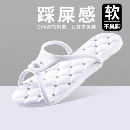 折叠拖鞋情侣款沙滩拖鞋一次性可拆卸旅行折叠拖鞋便携浴室