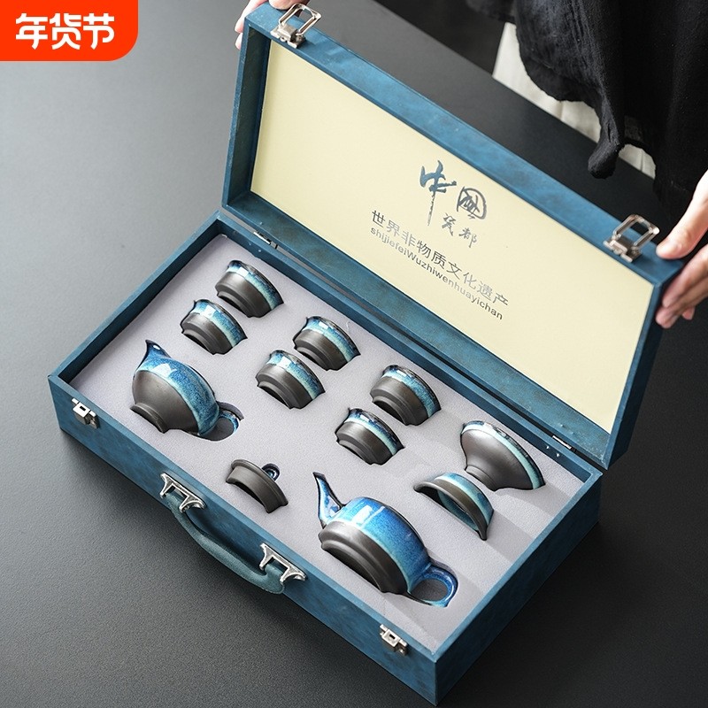 窑变拉丝茶具礼盒套装整套功夫陶瓷礼品送客户高档伴手礼商务t21,餐饮具,功夫茶具,淘宝优惠券,粉丝福利购,淘宝优惠卷