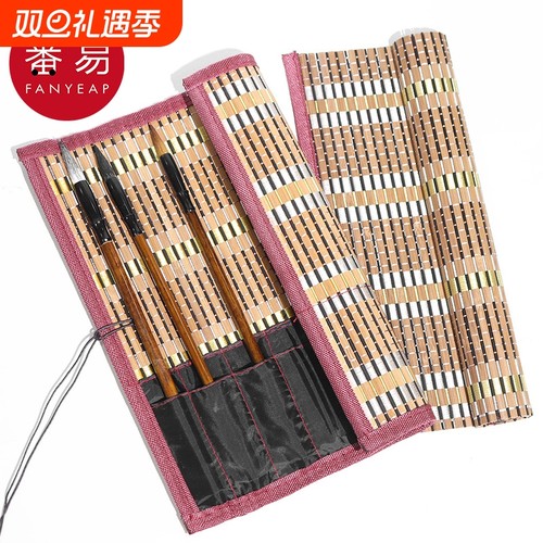 毛笔笔帘A1vq0-水彩笔毛笔袋古风水彩笔笔帘毛笔收纳笔袋卷笔帘