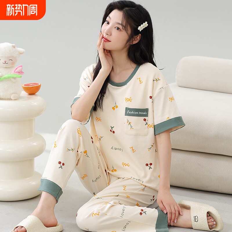 红豆睡衣女春夏季薄款可外穿短袖长裤韩版卡通少女宽松高级家居服