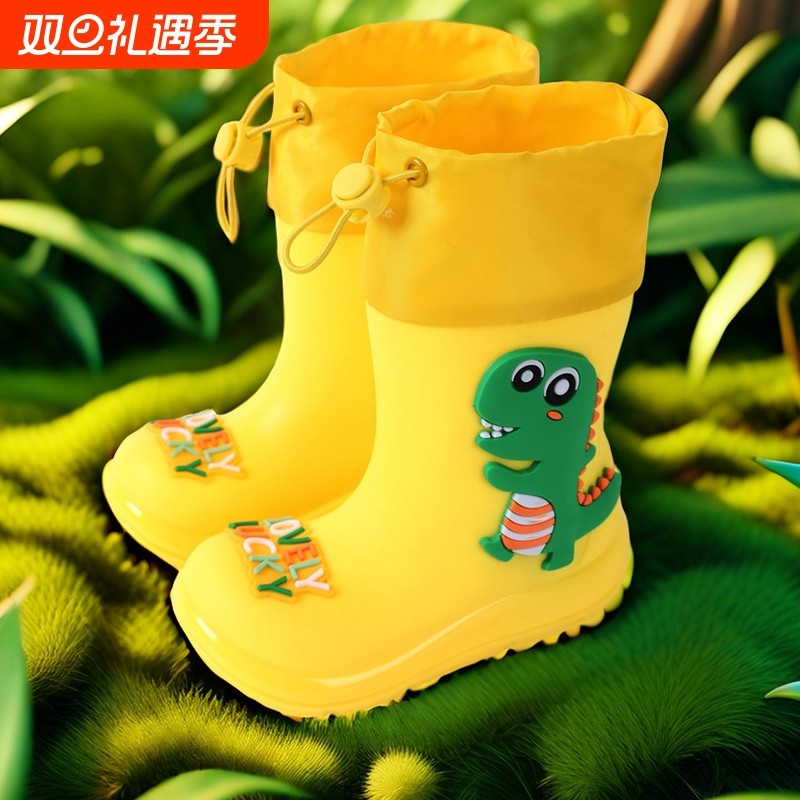 儿童加绒防滑雨鞋|超1.3万次加购