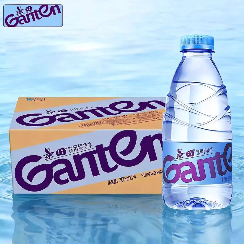 景田纯净水560/360ml*24瓶整箱家庭饮用水非矿泉水一瓶瓶装箱装图片