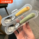 婴幼儿童316L不锈钢元宝勺宝宝勺子婴儿勺子食品级儿童勺子餐具盒