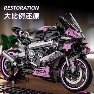 宝马摩托车积木M1000R机械组2026新款跑车模型高难度男孩拼装玩具