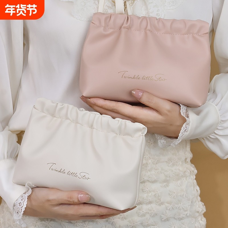 口红包化妆品收纳袋自动闭合弹片收纳包外出便携耳机数据线收纳袋,收纳整理,化妆包,淘宝优惠券,粉丝福利购,淘宝优惠卷