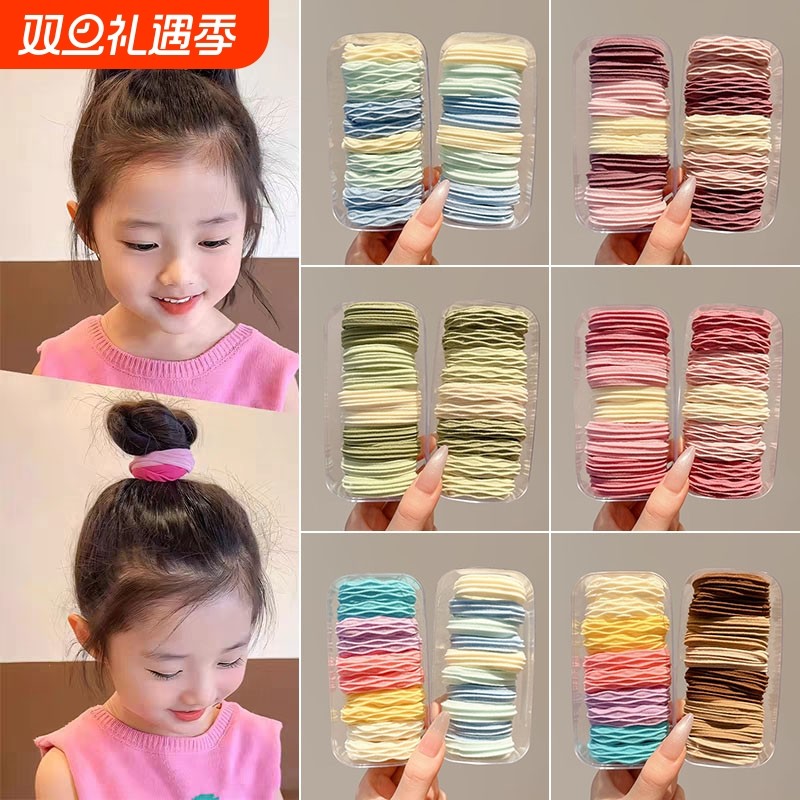 皮筋头绳女儿童彩色高弹力头圈发绳2025新款扎头发圈女童马尾头饰