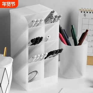 透明斜插式笔筒收纳盒笔笔办公室桌面笔架展示架马克笔学生大容量文具超大亚克力儿童女孩男孩小物件化妆多层