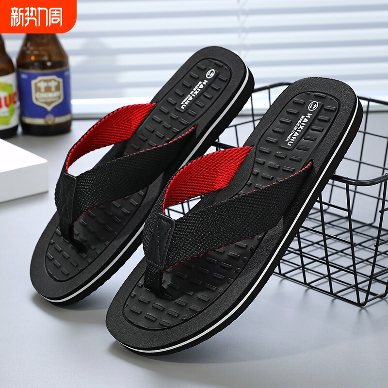拖鞋男夏季新款外穿室内家居家用eva浴室防滑凉拖鞋男士人字耐磨