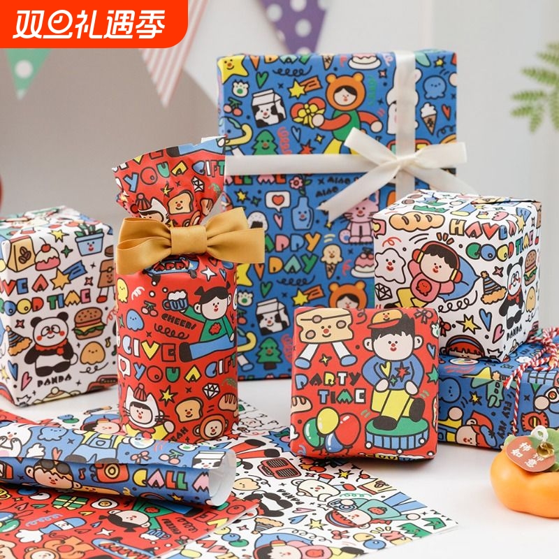 礼物包装纸生日礼品纸可爱高级感儿童卡通图案礼盒牛皮纸母亲节情人节520超大尺寸大张包书纸打包纸花束彩纸