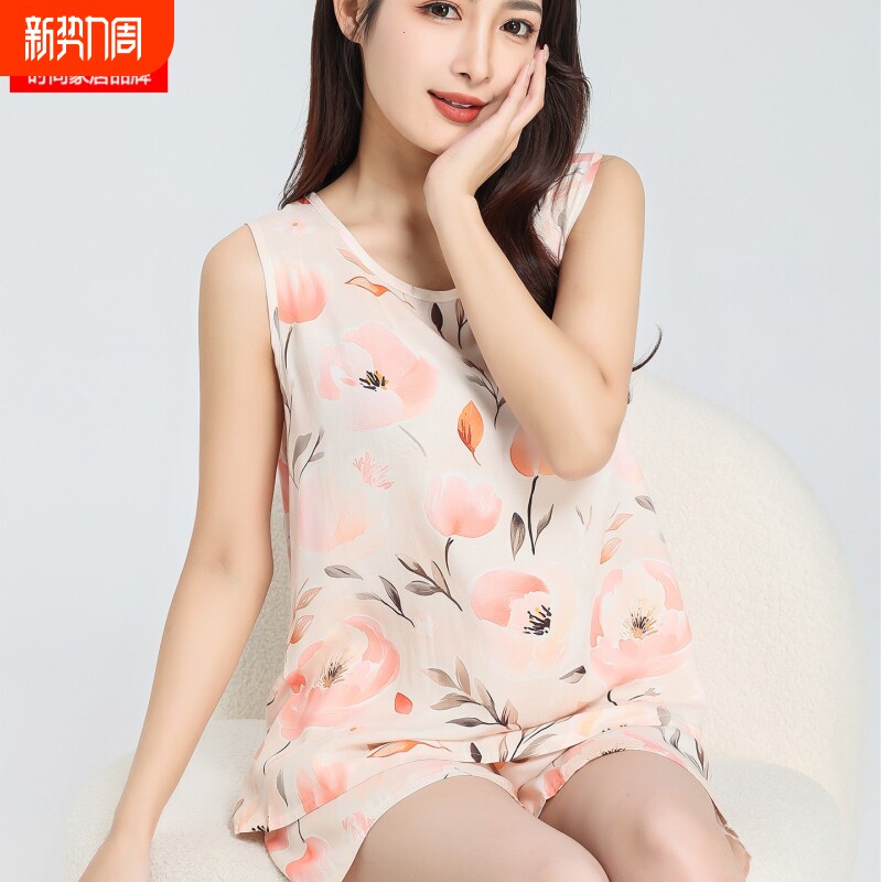 桑维亚棉绸睡衣女夏款无袖短袖短裤凉感透气薄款宽松可外穿家居服