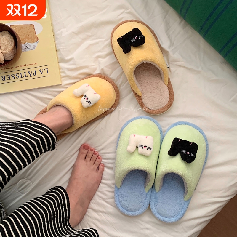 细细条居家可爱黑白小猫毛毛鞋