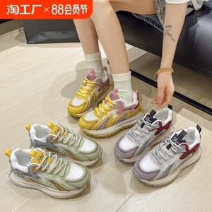超火厚底阿甘鞋女2024夏季新款网面透气运动多巴胺学生炸街老爹鞋