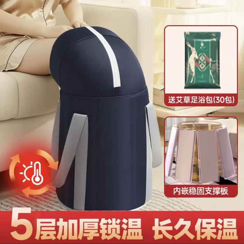 泡脚桶支架加厚加大可折叠