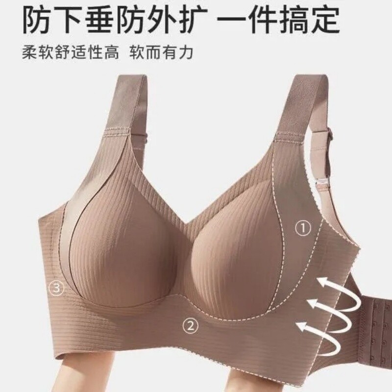 无痕内衣女薄款大胸显小文胸防下垂大码收副乳女士胸罩无钢圈排扣