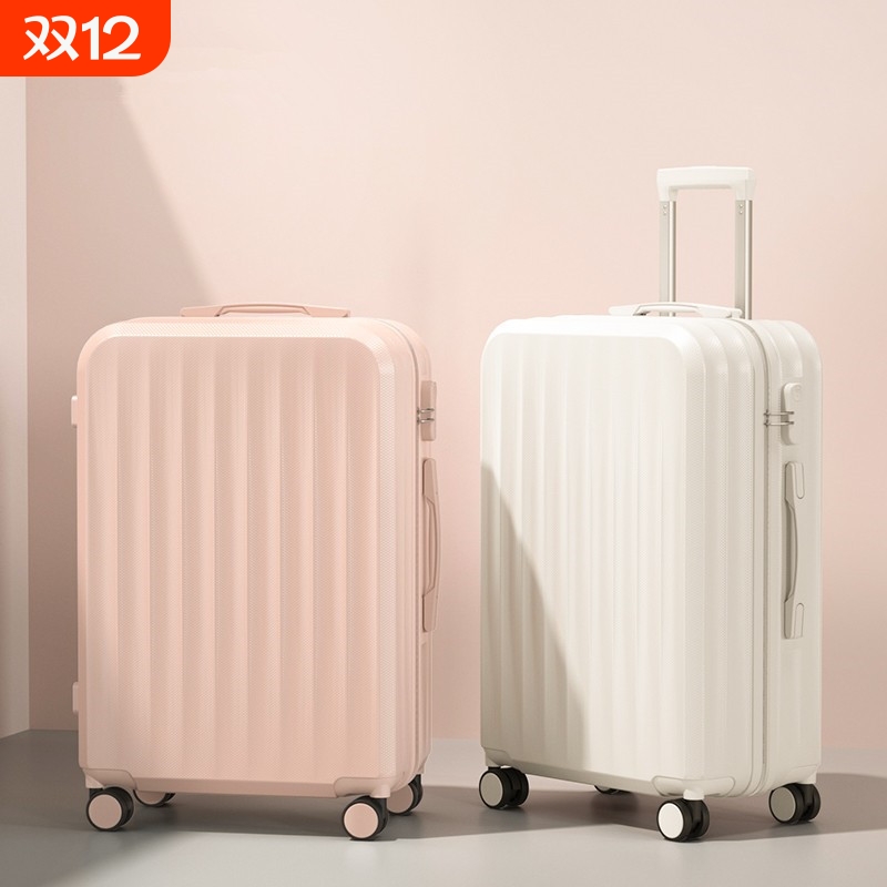 不莱玫巧克力行李箱女小型20寸拉杆箱万向轮24寸男学生旅行皮箱子