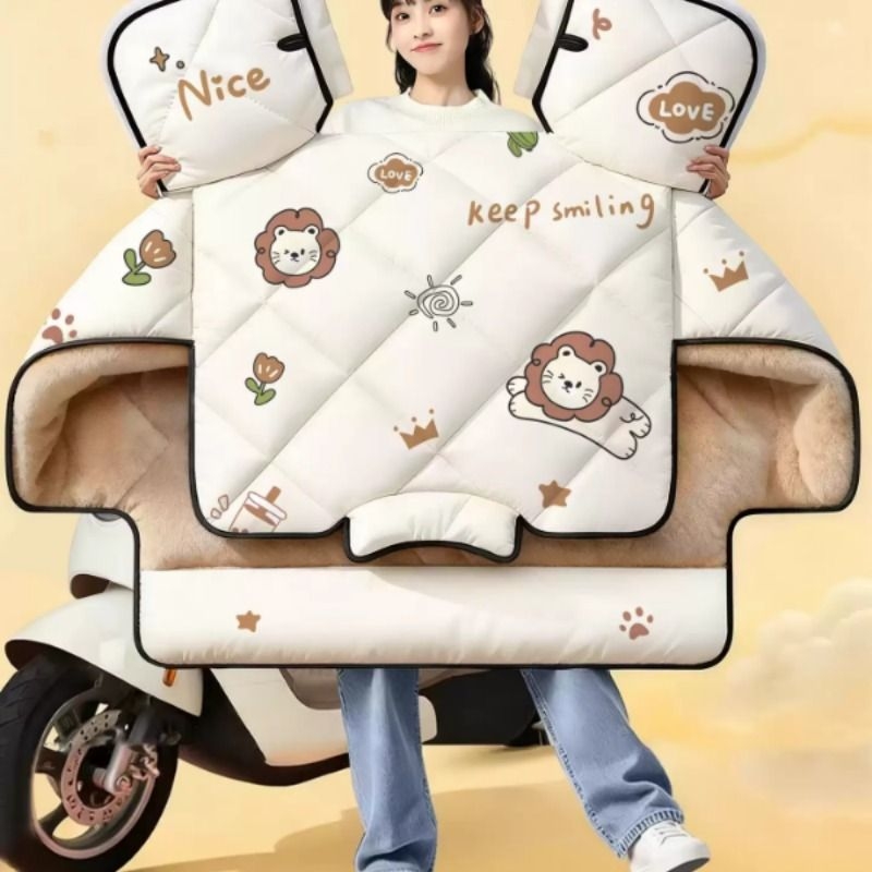 电动车挡风被冬季加绒加厚电瓶摩托车防水2025新款四季通用防风罩