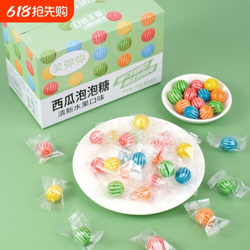 西瓜泡泡糖儿童盒装口香糖8090后怀旧儿时糖果零食经典多种童年
