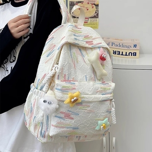 日系可爱书包初中女生高颜值小众ins风大学生设计感旅行双肩包女