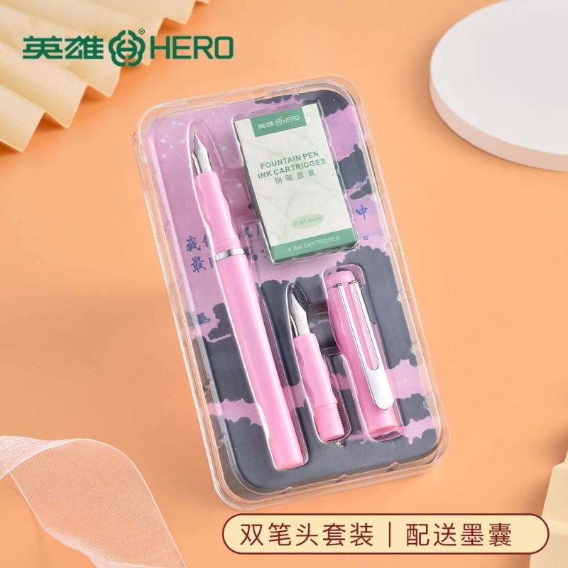 英雄学生正姿笔握钢笔