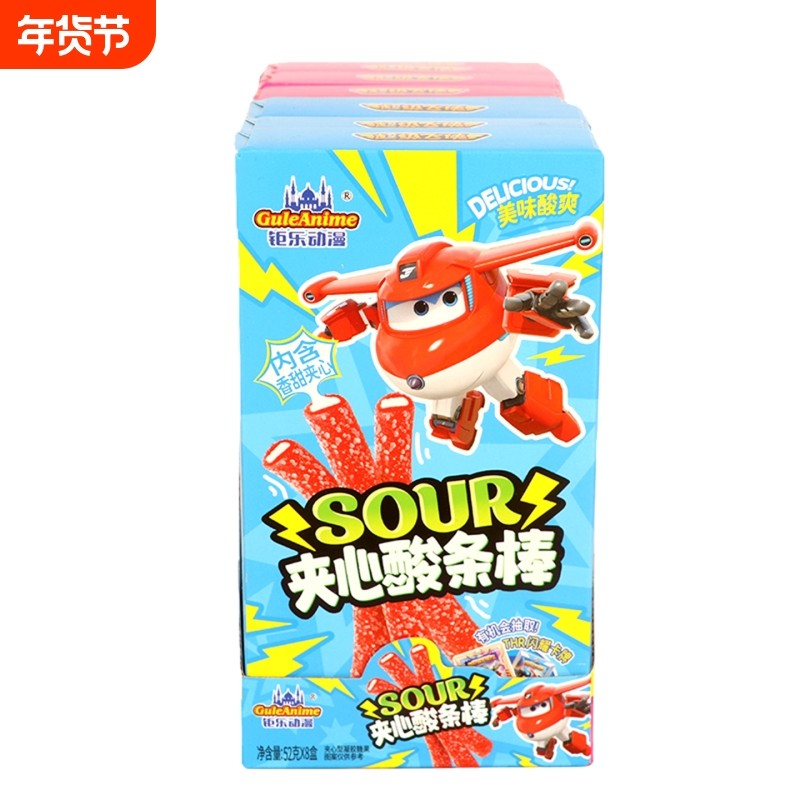 动漫超级飞侠夹心酸条棒 儿童卡通造型糖果 酸甜夹心休闲零食,零食/坚果/特产,软糖/果味糖/凝胶糖果,淘宝优惠券,粉丝福利购,淘宝优惠卷