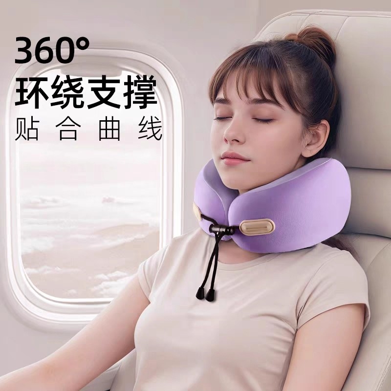 畅销爆款！旅行便携脖子挂枕