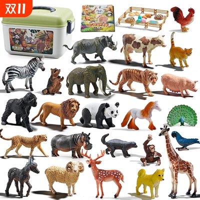 仿真动物模型玩具|超2000次加购