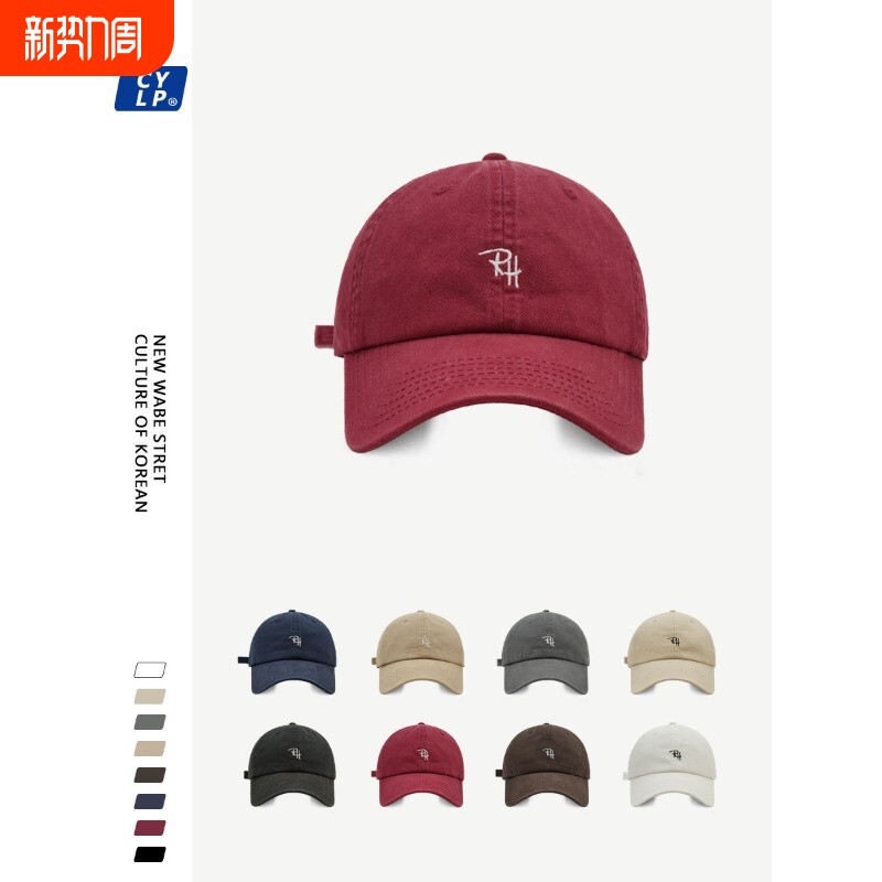 帽子男女街头潮牌字母刺绣棒球帽夏韩版情侣简约百搭鸭舌帽显脸