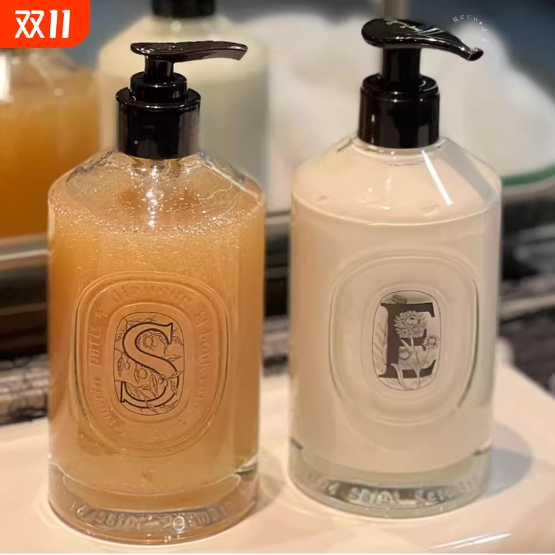Diptyqu/e提克磨砂洗手液去角质抗菌保湿丝绒护手霜清洁露蒂普