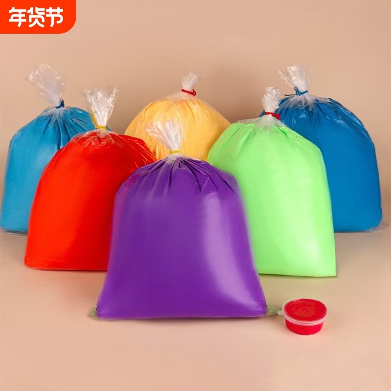 白色超轻土36色diy彩泥橡皮泥太空泥拉丝黏土一斤500克大包套装,玩具/童车/益智/积木/模型,粘土/超轻粘土,淘宝优惠券,粉丝福利购,淘宝优惠卷