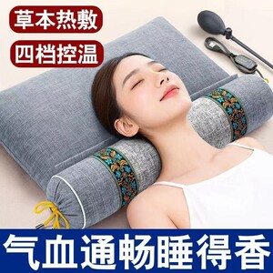 颈椎专用荞麦壳护颈椎枕头送长辈