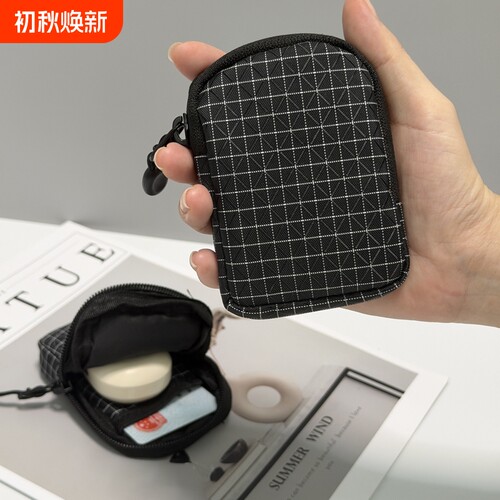 迷你EDC收纳小包大力马耐磨户外运动小包便携卡包零钱包耳机包