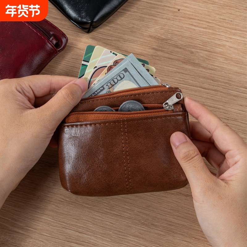 复古风零钱包男女士迷你简约油蜡皮卡包卡夹多功能钥匙包拉链钱包,箱包皮具/热销女包/男包,钱包,淘宝优惠券,粉丝福利购,淘宝优惠卷