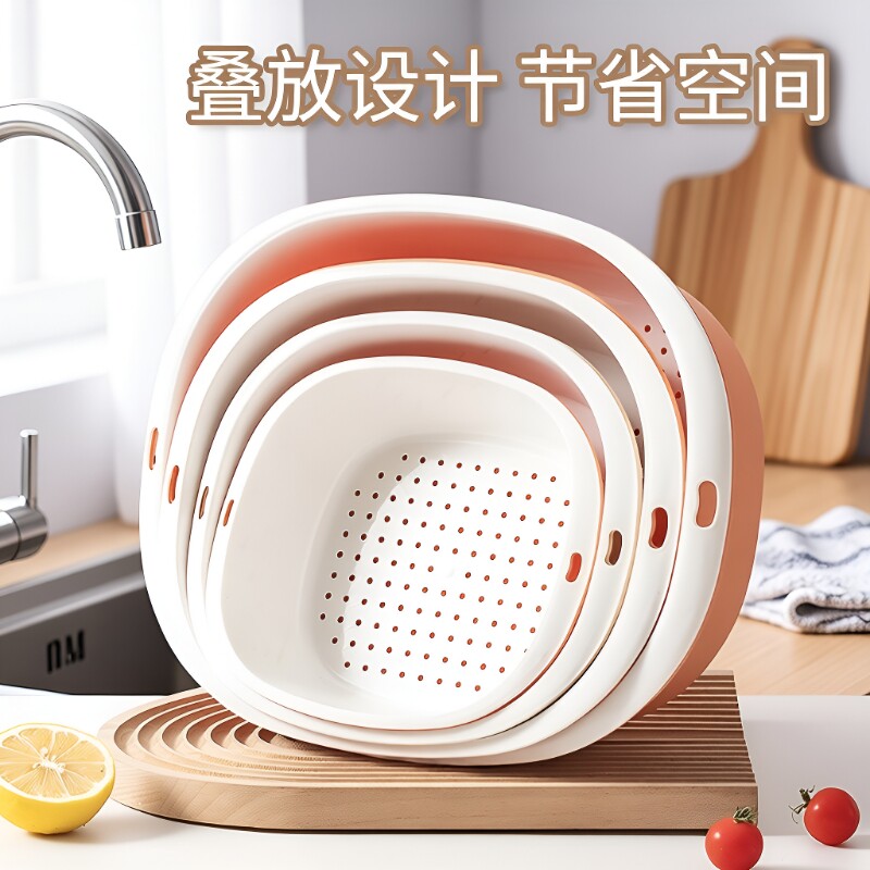 塑料简约双层沥水篮加厚洗菜滤水图片